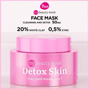 7days mb detox skin clay peel mask 2in1