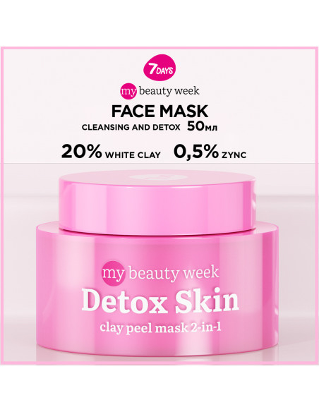 7days mb detox skin clay peel mask 2in1