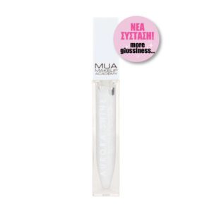 mua aurora lipgloss new