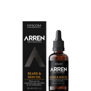 arren bs oil