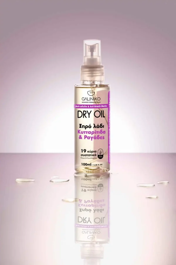 Anti cellulite & Anti Stretch Marks Dry Body Oil Galiniko 1