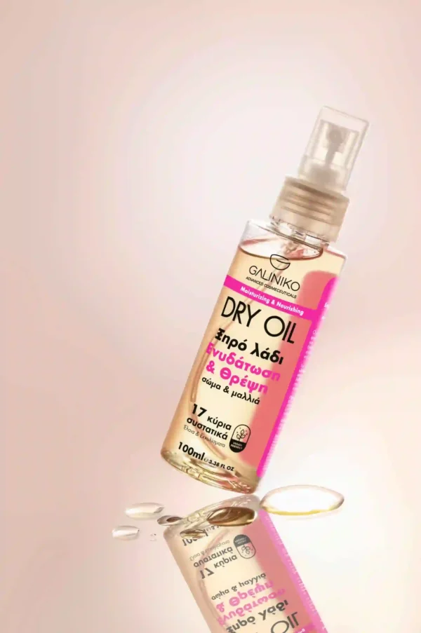 Moisturizing & Nourishing Dry oil Body & Hair Galiniko 1