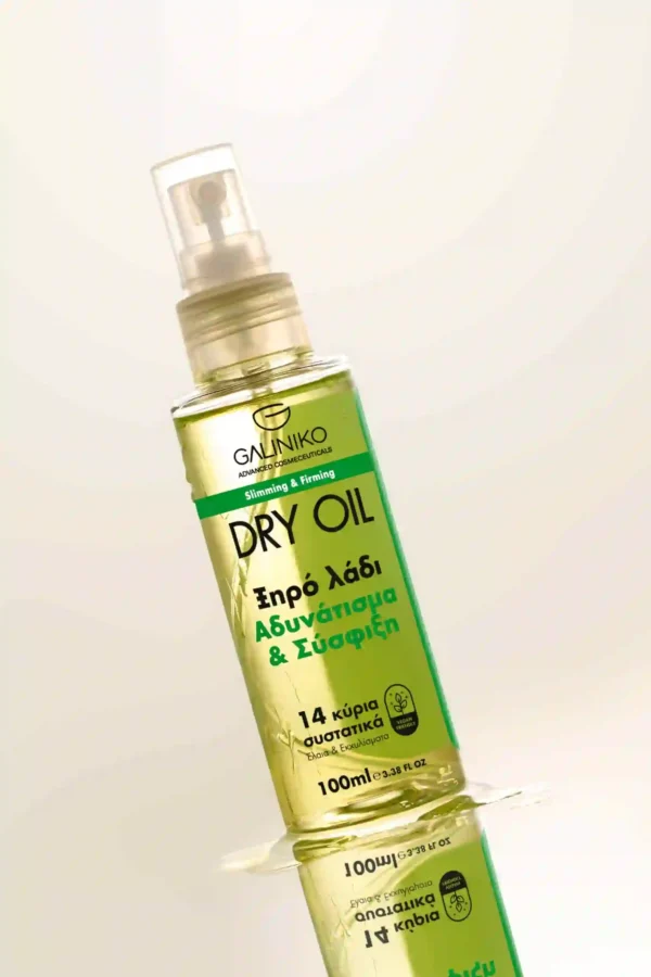 Slimming & Firming Dry Body Oil Galiniko