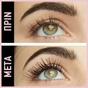 Maybelline Lash Sensational Sky High Cosmic Black Mascara 2