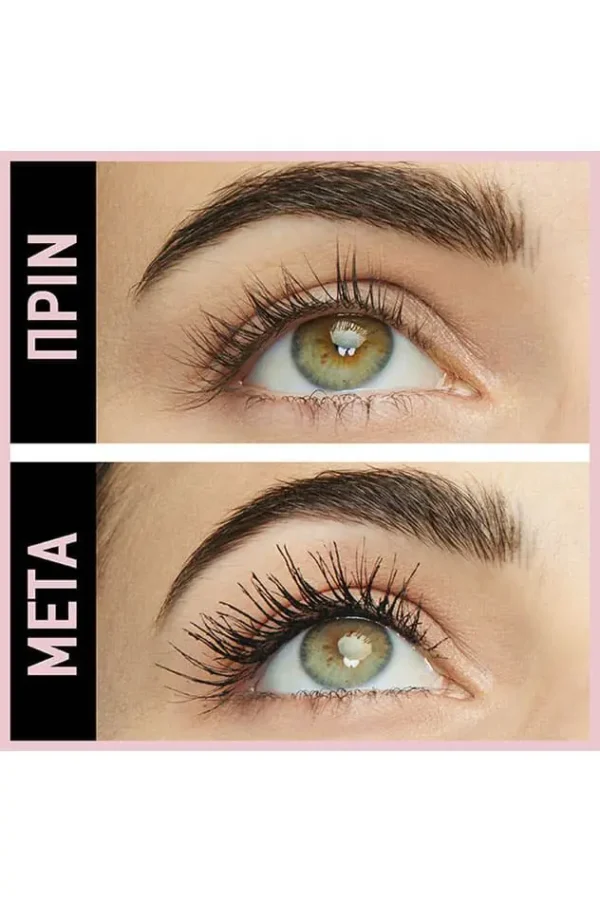 Maybelline Lash Sensational Sky High Cosmic Black Mascara 2