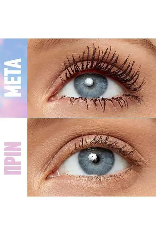 Maybelline Lash Sensational Sky High Mascara BURGUNDY HAZE 2