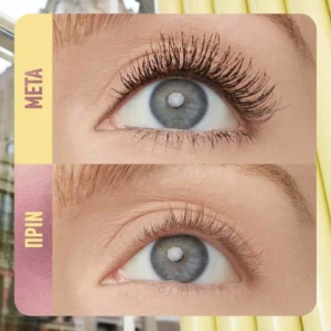 Maybelline New York Colossal Bubble Waterproof 2